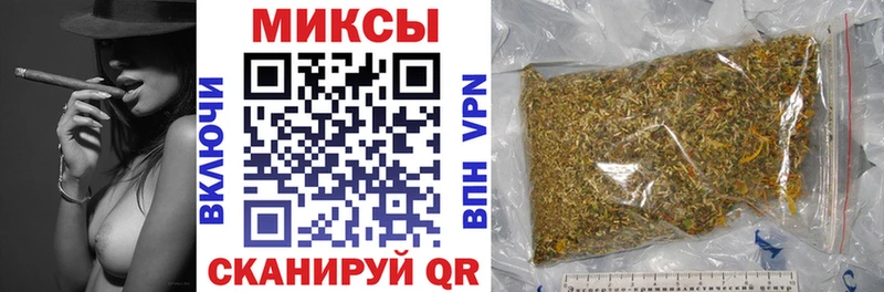 БУТИРАТ бутик  Светогорск 