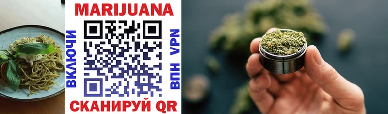 kraken онион  Светогорск  Canna-Cookies марихуана 