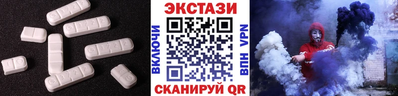 мориарти какой сайт  Светогорск  Ecstasy XTC 