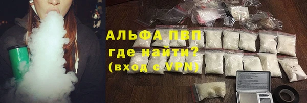мефедрон Ростов