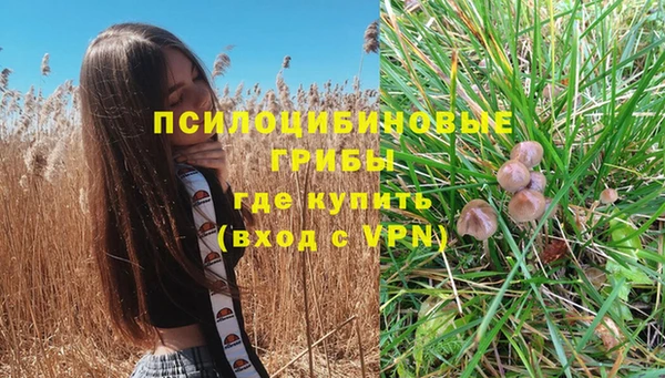мефедрон Ростов