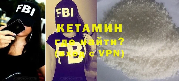 дживик Малоярославец