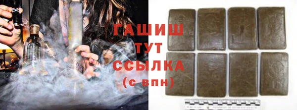 скорость Мамадыш