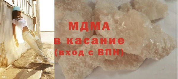 скорость Рославль