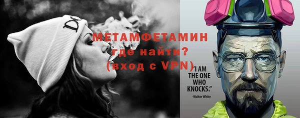 скорость Рославль