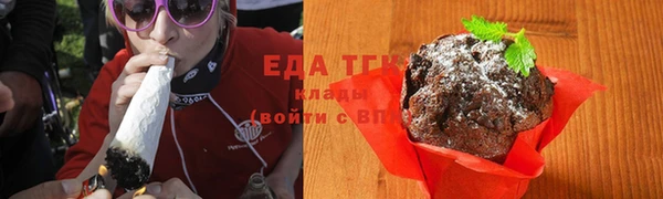 мефедрон Ростов