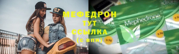 гашишное масло Россошь