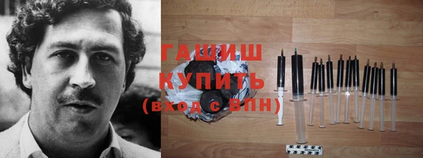 скорость Рославль