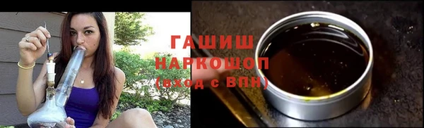 мефедрон Ростов