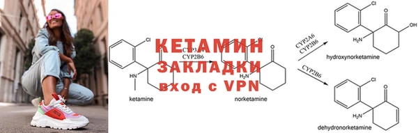 скорость Рославль