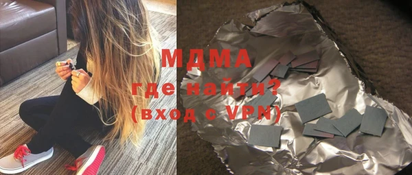 скорость Рославль