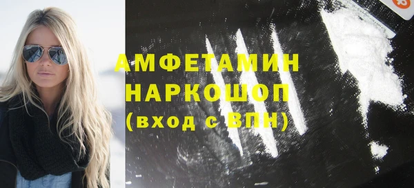 дживик Малоярославец