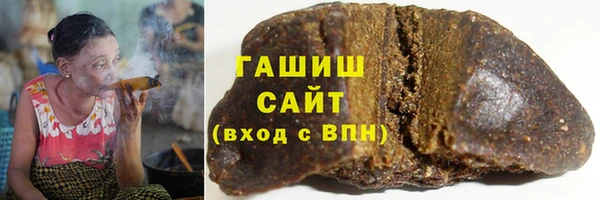 скорость Рославль