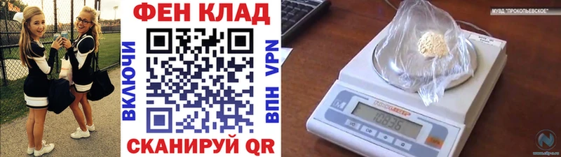 Первитин витя Светогорск
