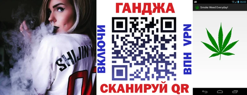 Канабис MAZAR даркнет сайт Светогорск